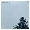 DOVI - Просто неба
