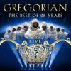 Gregorian - Losing My Religion
