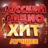 KONSTANTIN GLOBALS & ГРУППА МНОЖИТЕЛЬ - С самых низов