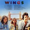 Cover Paul McCartney - I'm Carrying Paul McCartney - I'm Carrying