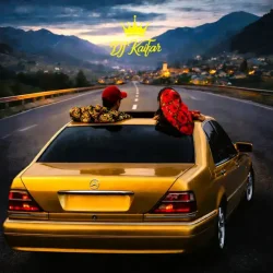 Cover Карета