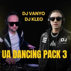 Cover Nicole & Eugene Star - Ім'я 505 (DJ VANYO & Dj Kleo Mashup)