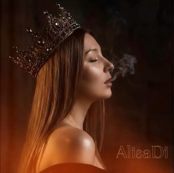 Cover AlisaDimKar - Моя Вселённая💫