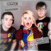 Вирус - Ты меня не ищи (Free Dj's Rework)
