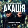 Chico & Qatoshi feat. paashee - Акація (The Faino Remix)