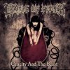 Cradle Of Filth - Bathory Aria