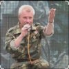 Игорь Дрягилев - Граница