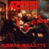 Cover Accept - T.V. War Accept - T.V. War