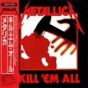 Metallica - Hit The Lights