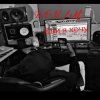 D.OV./M - Ее талия.