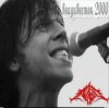 Мумий Тролль - Владивасток 2000