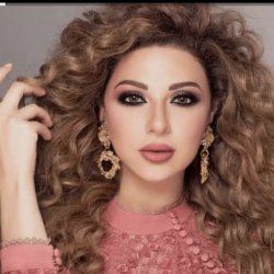 Cover Myriam Fares - Ana Alby Leik