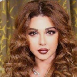 Cover Myriam Fares - Enta Bet'oul Eih