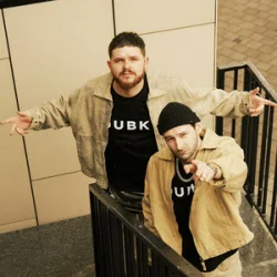 Cover Dubky - А я тебе люблю