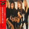 Metallica - The Wait