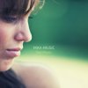 Sad Max Sound - Lonely