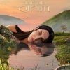 Jamala - MENİ ĞAMDAN AZAT EYLE
