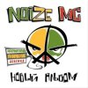 Noize MC - Любит Наш Народ!