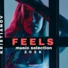 Nowakowski & Kristianov - Feels Like (Remix)