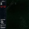 Metallica - Wherever I May Roam