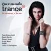 Space RockerZ & Tania Zygar - Puzzle Piece (Daniel Heatcliff's Farewell Remix)