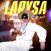 LARYSA - СЕЛО