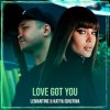 Lemantine & Katya Ishutina - Neon Glow