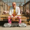 DJ Cooper - Для Пьяных Дачников 18 (2026)