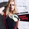 Даша Русакова - Чердак (Bob Rovsky Radio Mix)