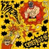 Суперкозлы - Супергерой