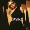Lirvina - Твои карие