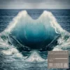 Unity-Gain - The sunrise with silence