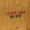 Lollypop Lorry - Railway Travel