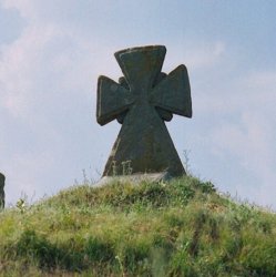 Нейросеть - Война в Украине