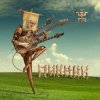 Пикник - Весёлый и злой (фантомас)