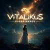 ViTaLiKuS - Среди миров