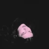 Darie Lu - Не ок