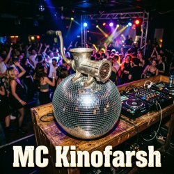 Cover MC Киноfarsh - Королева