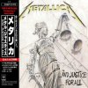 Metallica - The Prince