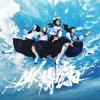 ATARASHII GAKKO! - Toryanse