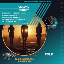 Cover Ciclone - Sunset