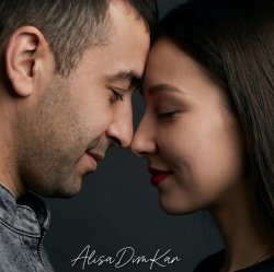 AlisaDimKar - НЕ ОБЕЩАЙ МНЕ! remix