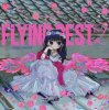 Nanawo Akari - Tranquility Base Project