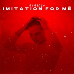 Cover ROMADJO - Риск высок (IMITATION FOR ME)