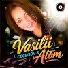 Vasilii CECEGOV & Atom - Больше не боюсь