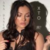 Ana Danch - Хто я?