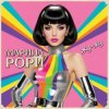 Cover Марина Рори - Две планеты Марина Рори - Две планеты