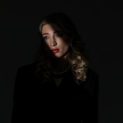 Cover Анна Щёголь - Последний лепесток