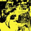 Athens Computer Underground - Cosmic Poetess