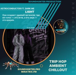 Cover Astroconductor ft. Dark Me - Light